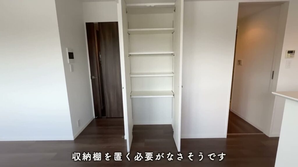 RJRプレシア千早 3LDKの可動棚の収納