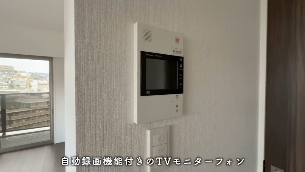 RJRプレシア千早 3LDKのモニターフォン