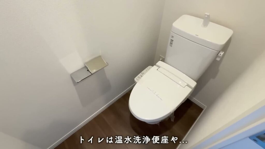 RJRプレシア千早 3LDKのトイレの棚