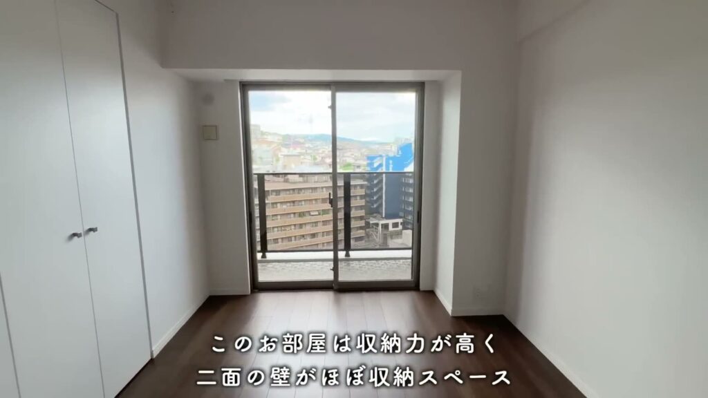 RJRプレシア千早 3LDKの収納の壁