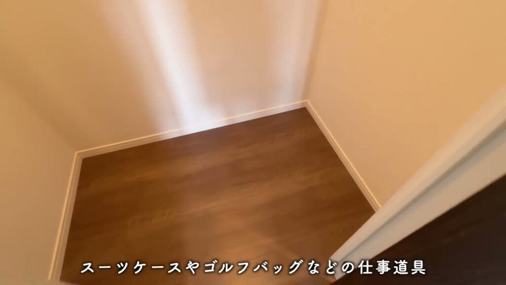 RJRプレシア千早 3LDKの納戸