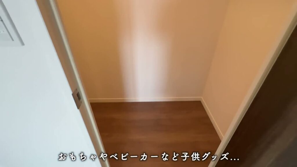 RJRプレシア千早 3LDKの納戸の床