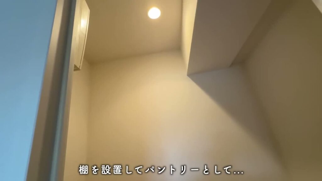 RJRプレシア千早 3LDKの納戸の奥
