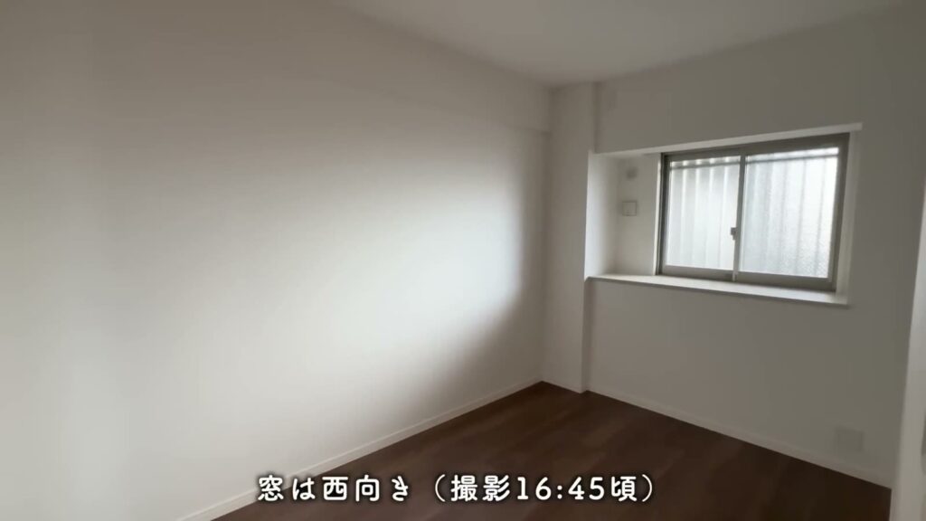 RJRプレシア千早 3LDKの洋室の窓