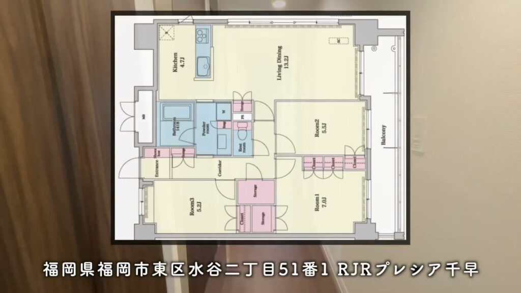 RJRプレシア千早 3LDKの間取り図