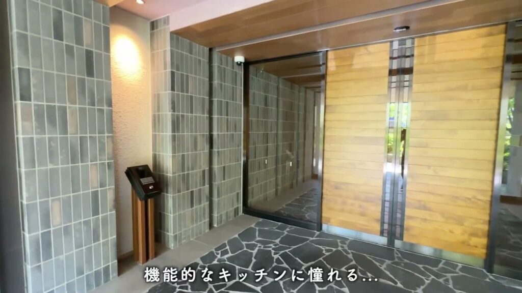 RJRプレシア千早 2LDKのエントランス