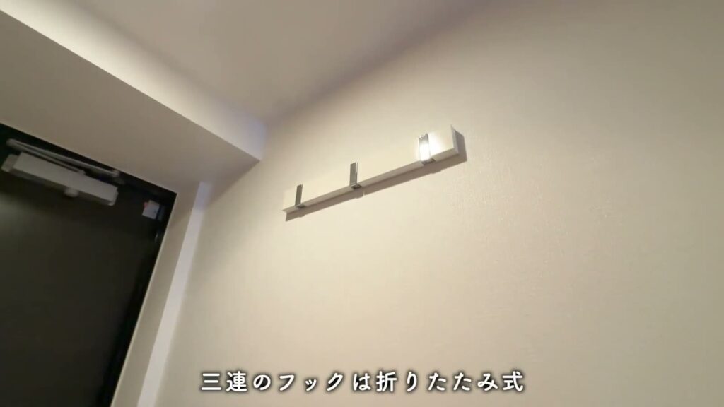 RJRプレシア千早 2LDKのフック