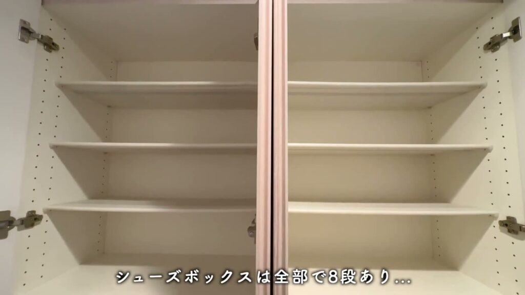 RJRプレシア千早 2LDKのシューズボックス