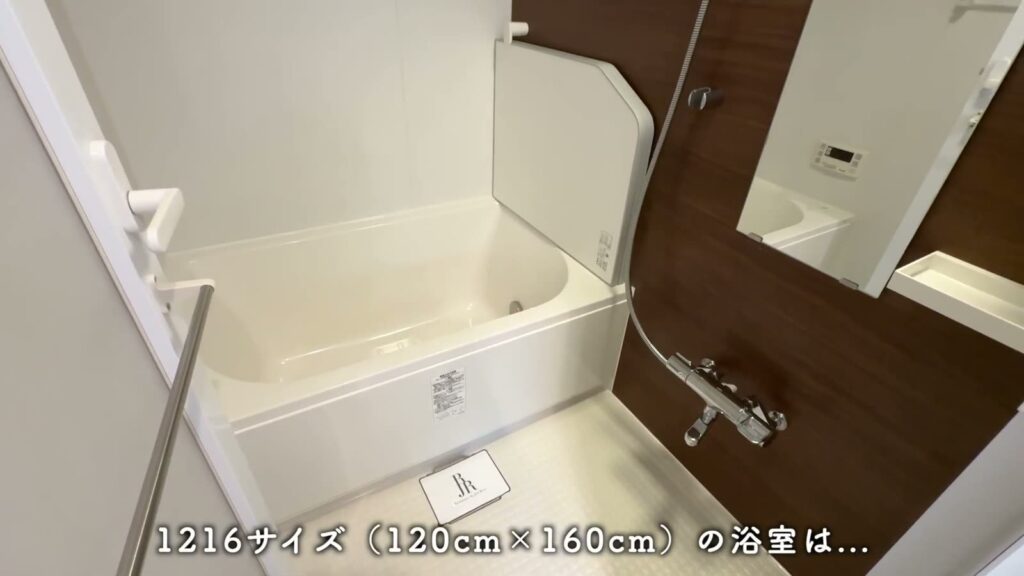 RJRプレシア千早 2LDKの浴室