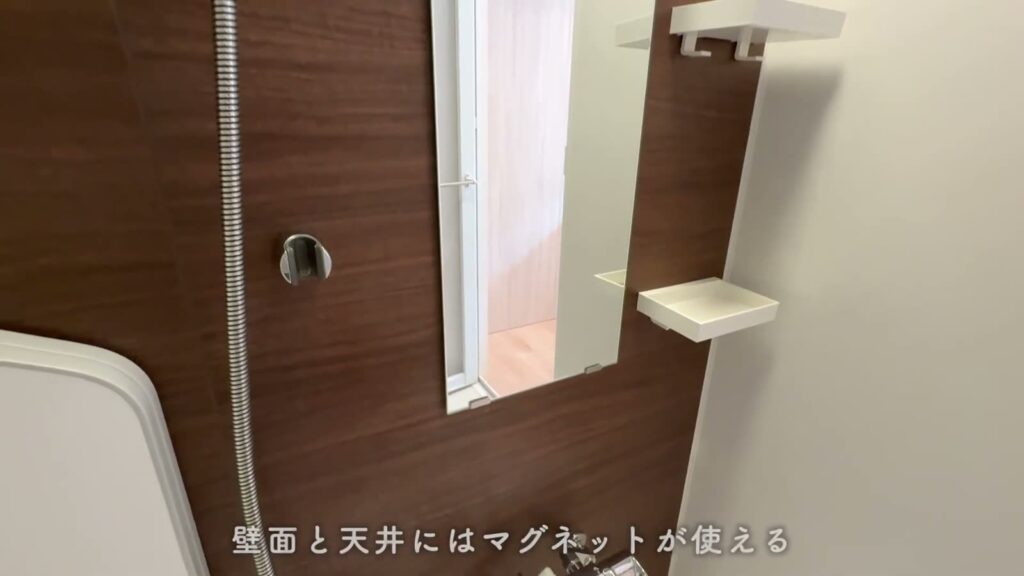 RJRプレシア千早 2LDKの壁面