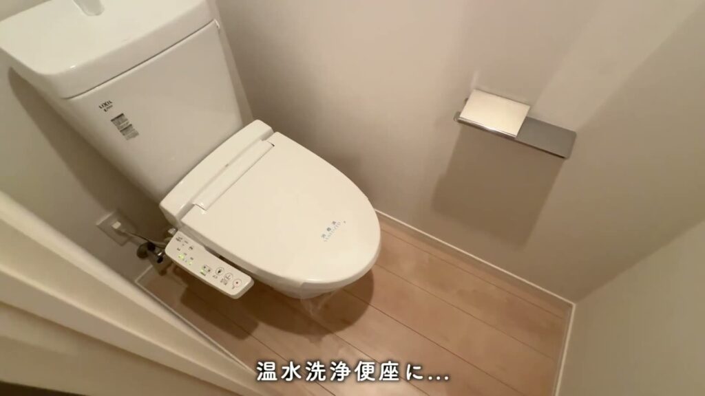 RJRプレシア千早 2LDKのトイレ