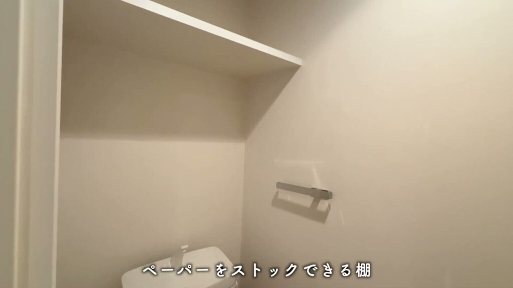 RJRプレシア千早 2LDKの収納棚