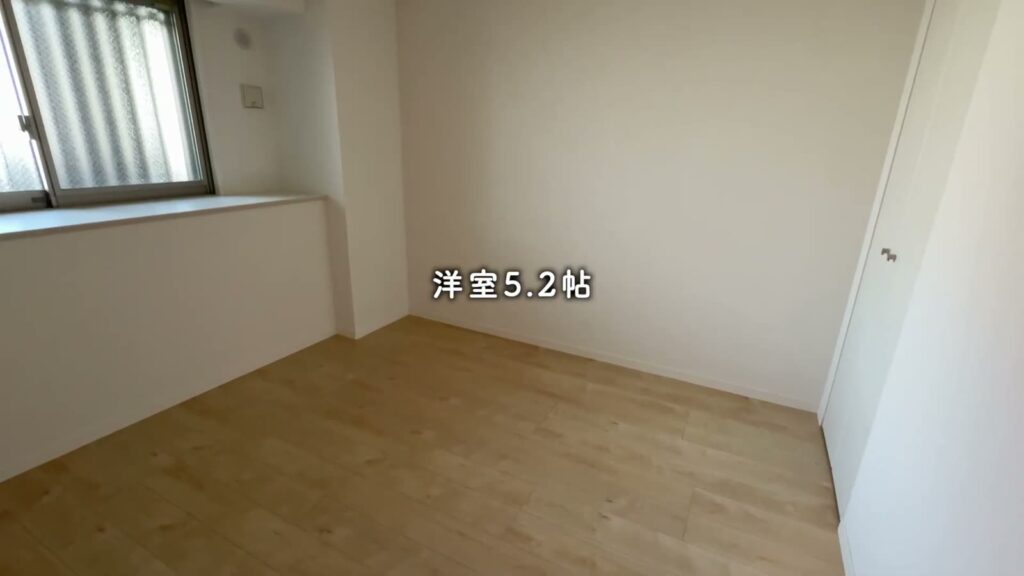 RJRプレシア千早 2LDKの洋室