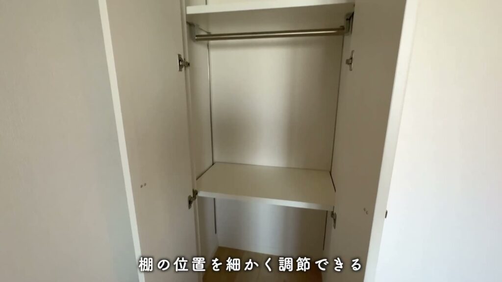 RJRプレシア千早 2LDKのクローゼット