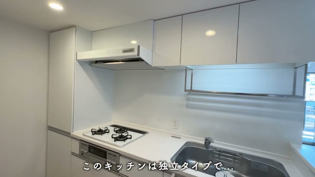 RJRプレシア千早 2LDKのキッチン