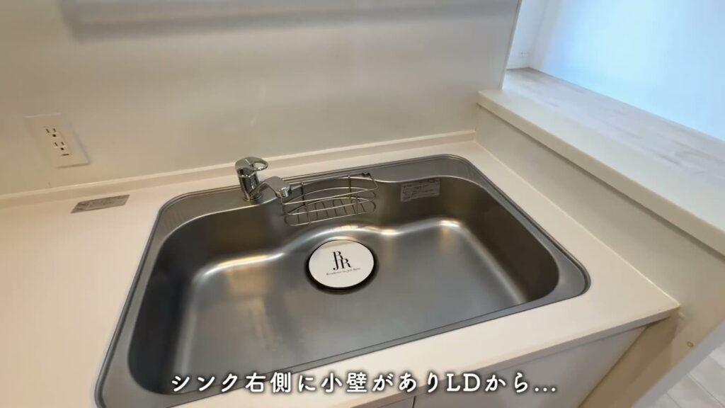 RJRプレシア千早 2LDKのシンク