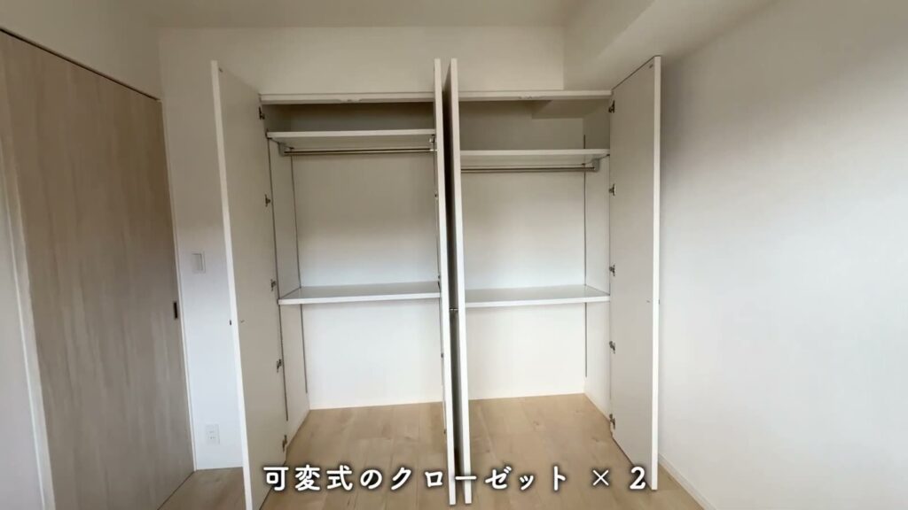 RJRプレシア千早 2LDKのクローゼット
