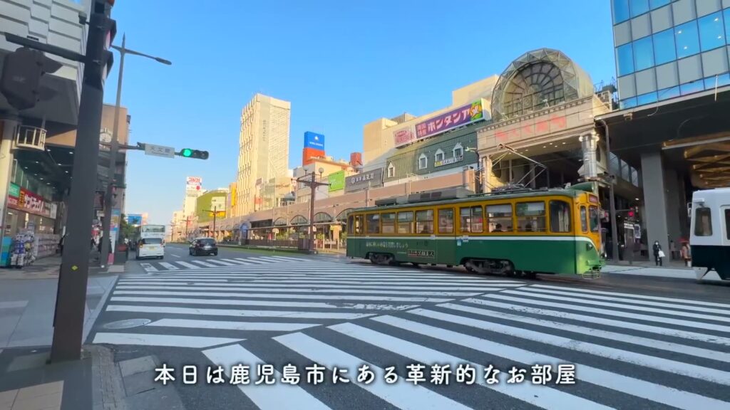 クラス天文館 1LDKの市電の通り