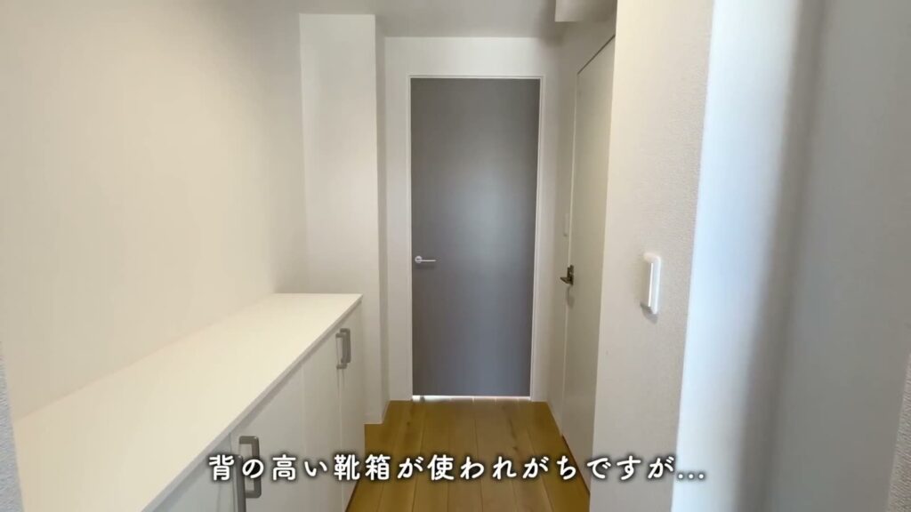 クラス天文館 1LDKの玄関と廊下