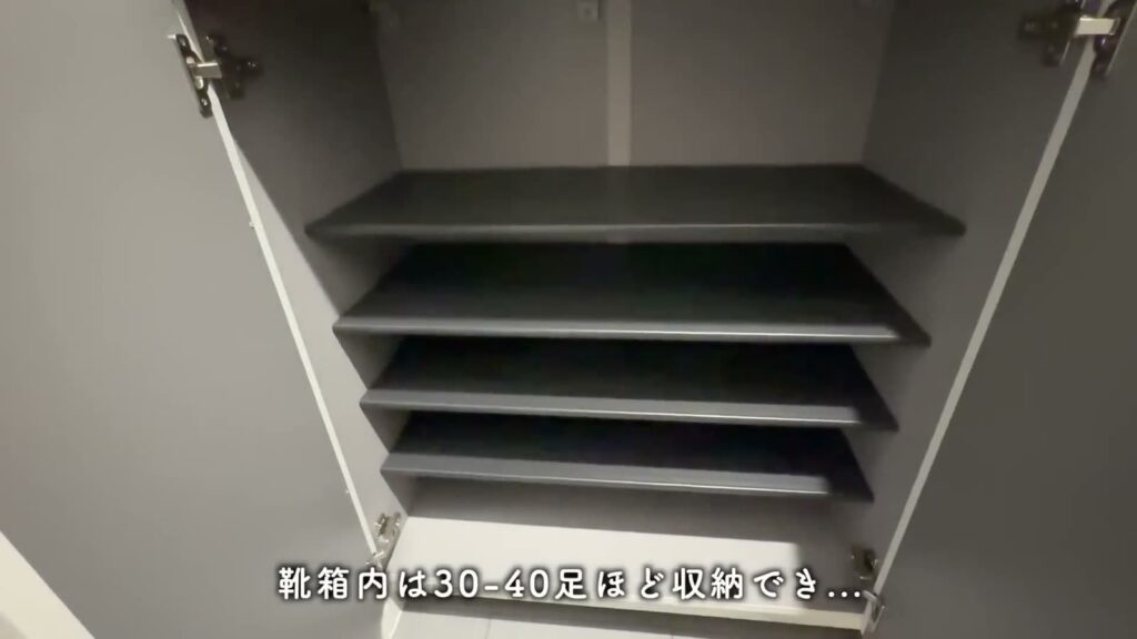 クラス天文館 1LDKの靴箱