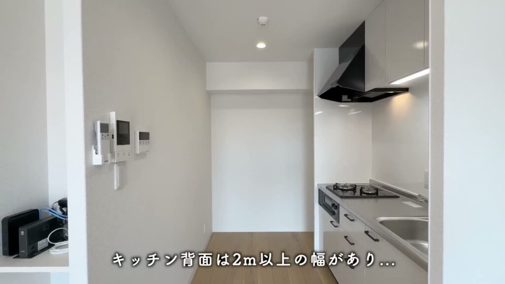 クラス天文館 1LDKのキッチン