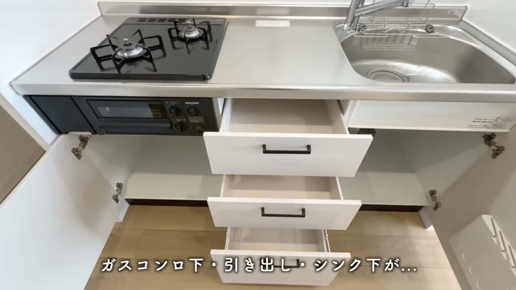 クラス天文館 1LDKの引き出し