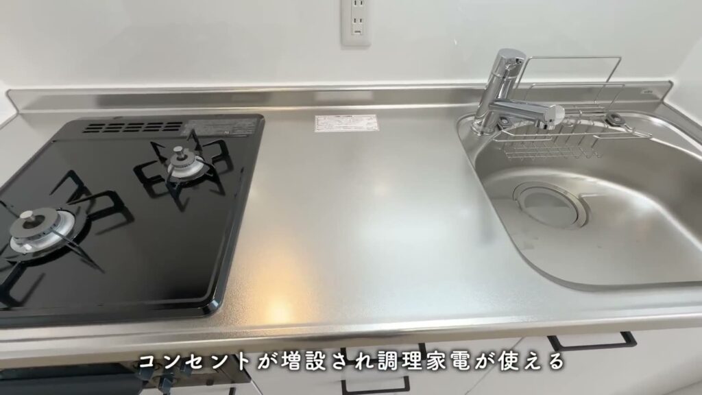 クラス天文館 1LDKのガスコンロ
