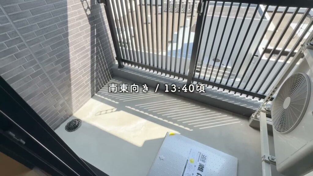 クラス天文館 1LDKのバルコニー