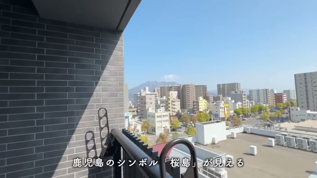 クラス天文館 1LDKの桜島の眺め