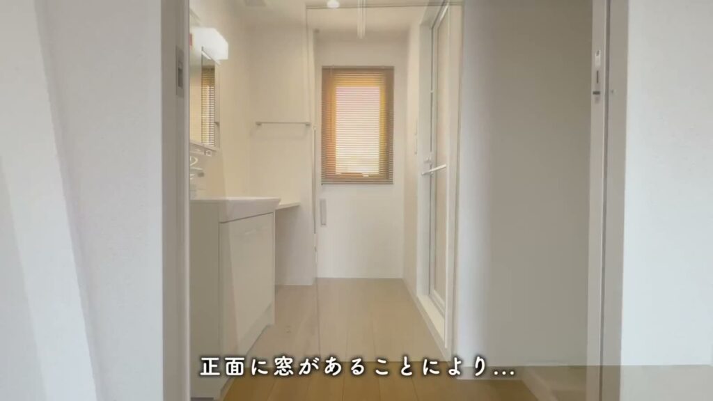 クラス天文館 1LDKのパウダールーム