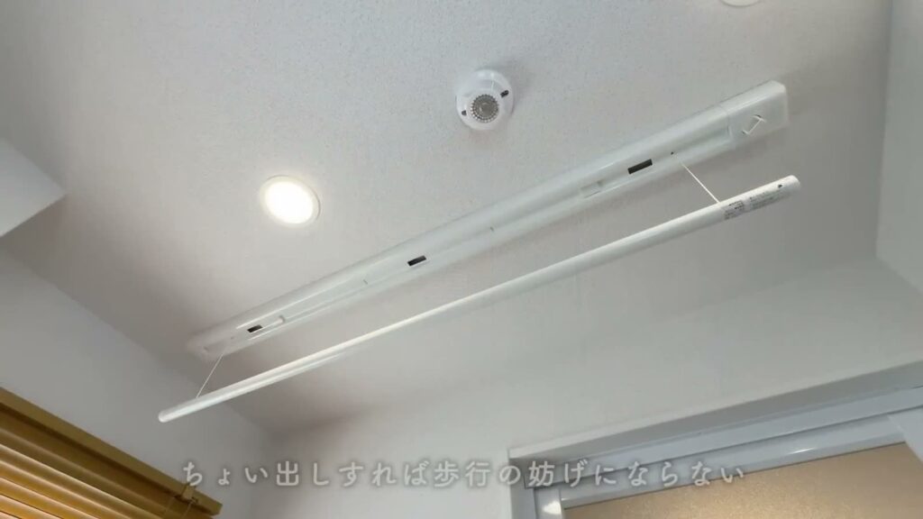 クラス天文館 1LDKの室内物干し