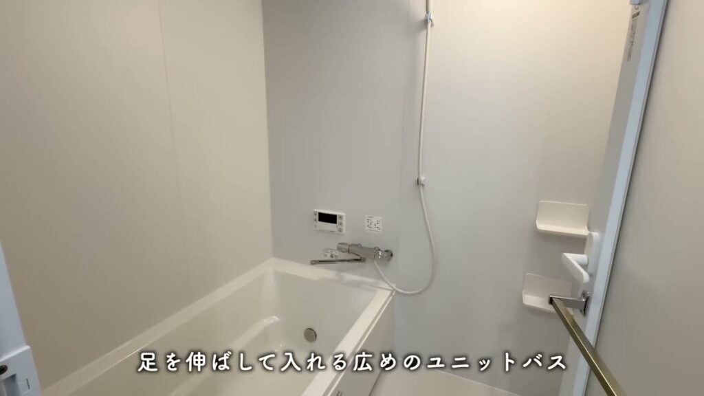 クラス天文館 1LDKの浴室