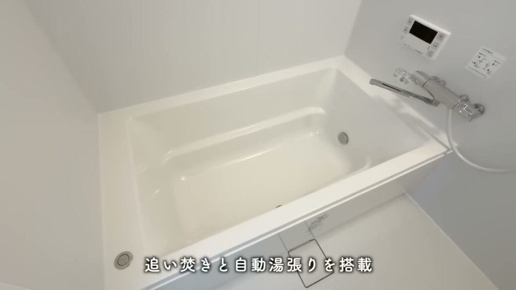 クラス天文館 1LDKの浴槽