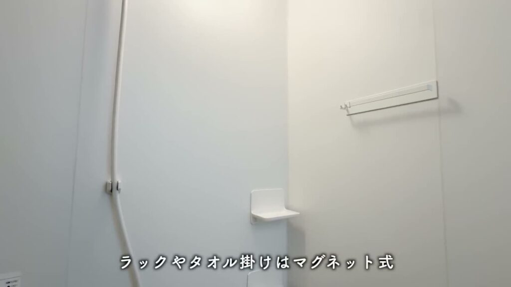 クラス天文館 1LDKのマグネットのラック