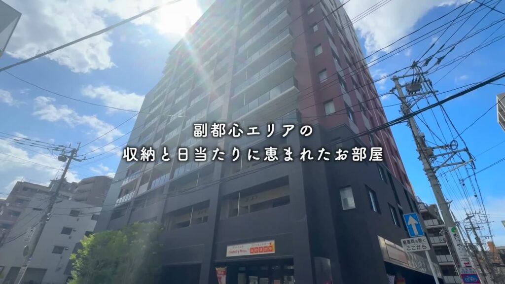 RJRプレシア大橋駅前 1LDKの外観