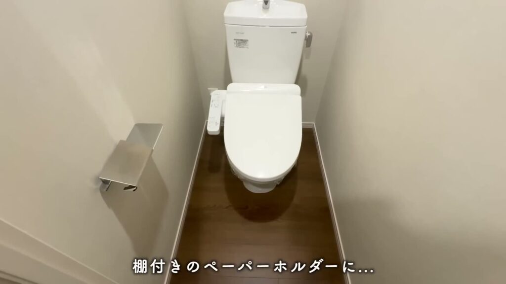 RJRプレシア大橋駅前 1LDKのトイレ
