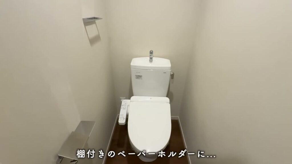 RJRプレシア大橋駅前 1LDKのトイレの正面