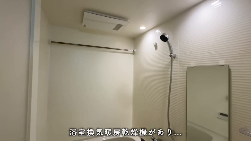 RJRプレシア大橋駅前 1LDKの浴室換気暖房乾燥機