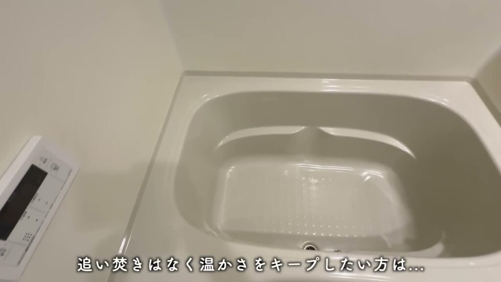 RJRプレシア大橋駅前 1LDKの浴槽