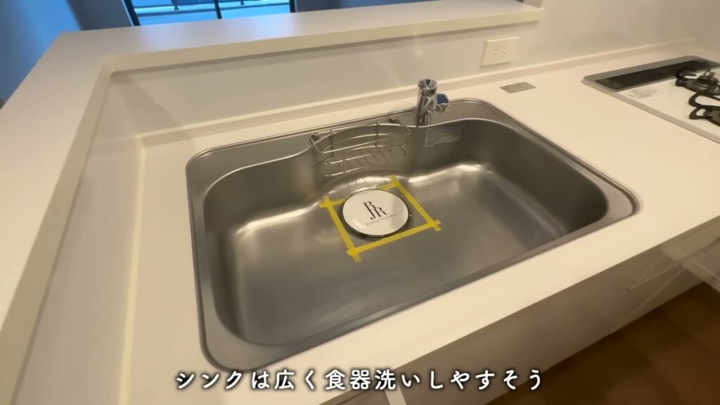 RJRプレシア大橋駅前 1LDKのシンク