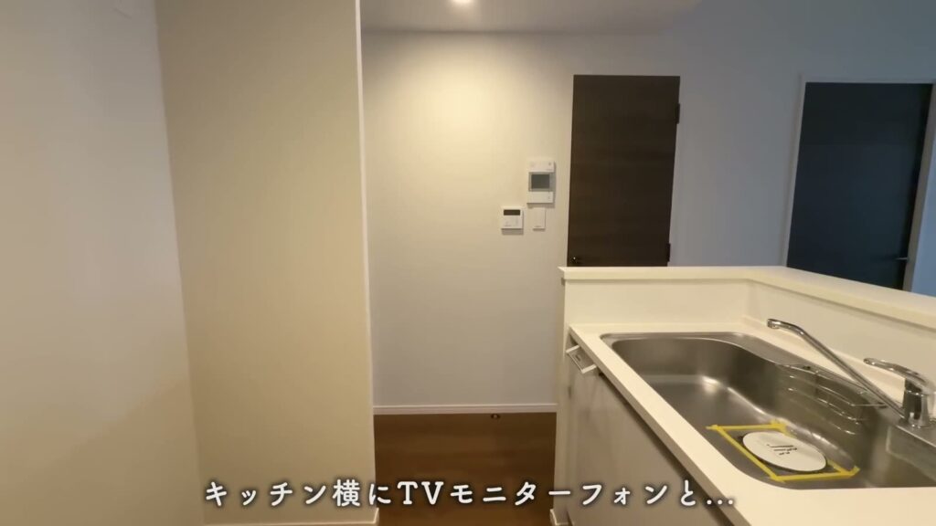 RJRプレシア大橋駅前 1LDKのキッチン横