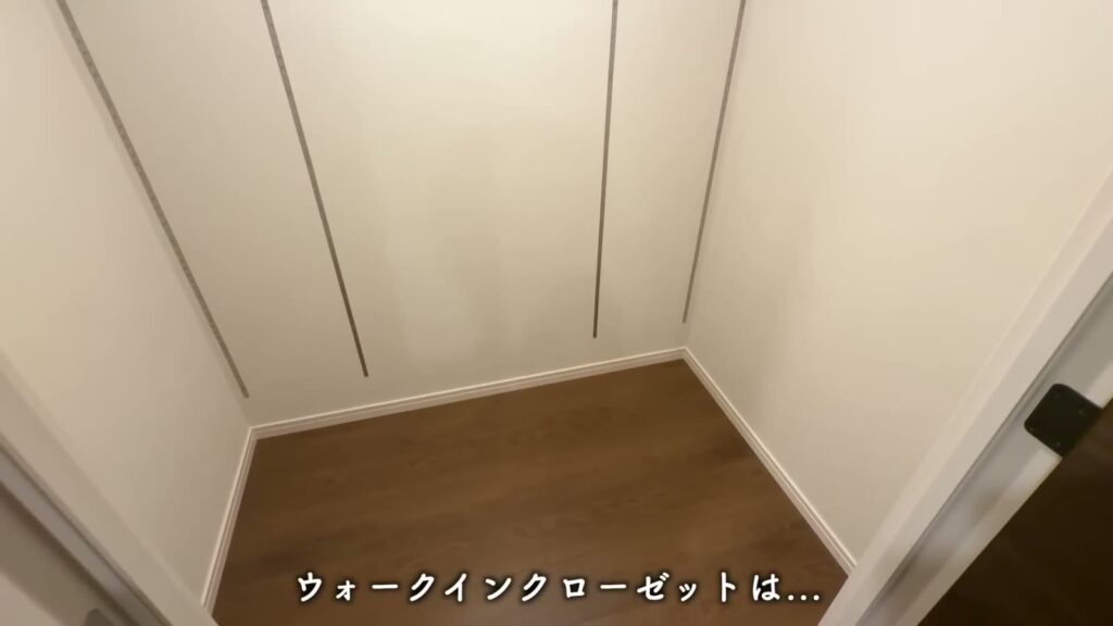RJRプレシア大橋駅前 1LDKのウォークインクローゼット