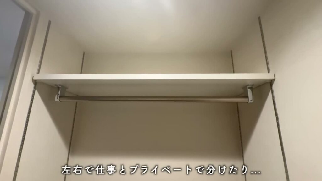 RJRプレシア大橋駅前 1LDKの可動棚とハンガーパイプ