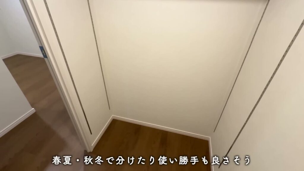 RJRプレシア大橋駅前 1LDKのクローゼット内部