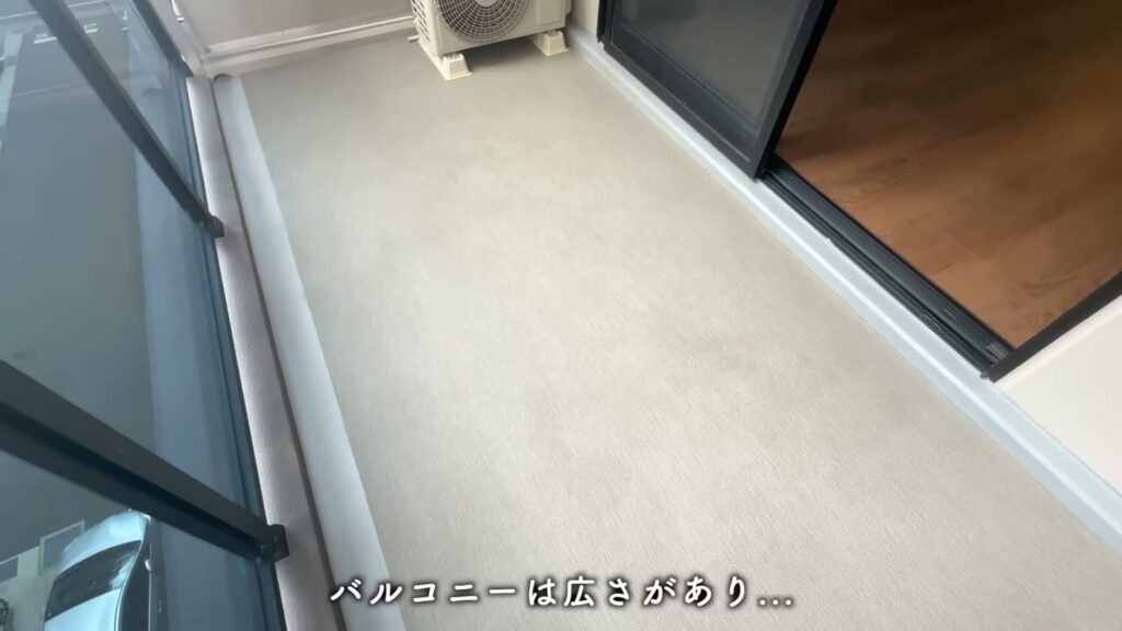 RJRプレシア大橋駅前 1LDKのバルコニー