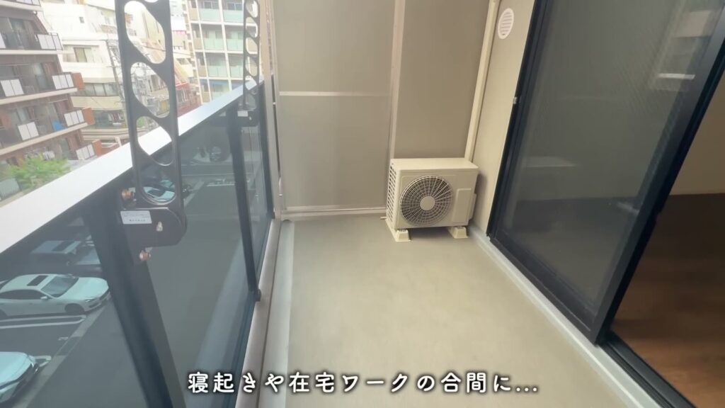 RJRプレシア大橋駅前 1LDKの室外機と物干し
