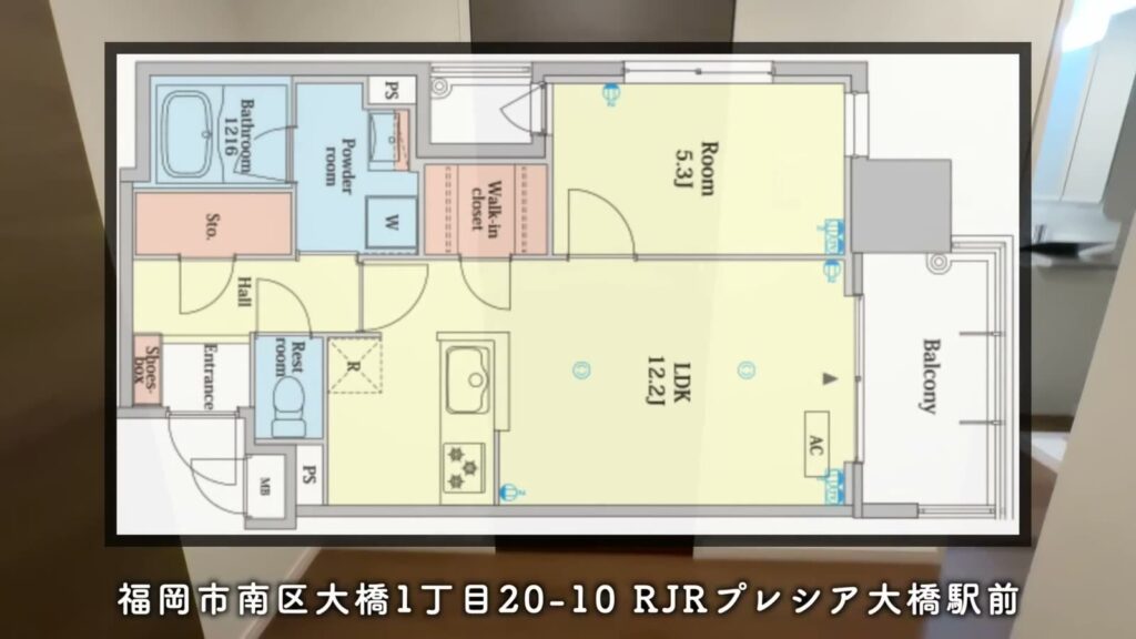 RJRプレシア大橋駅前 1LDKの間取り図