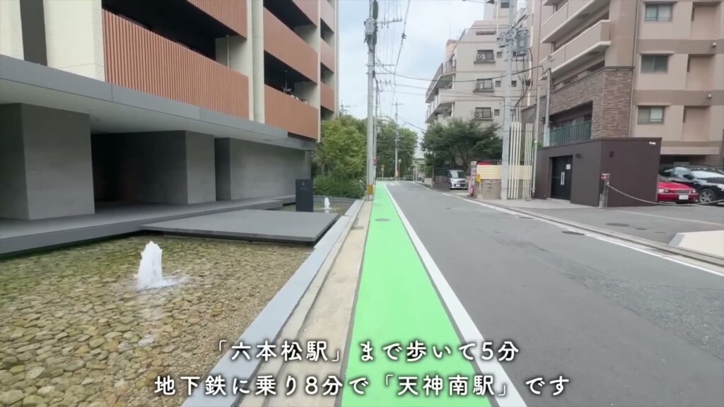 RJRプレシア六本松 1LDKの外観