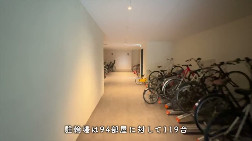 RJRプレシア六本松 1LDKの駐輪場