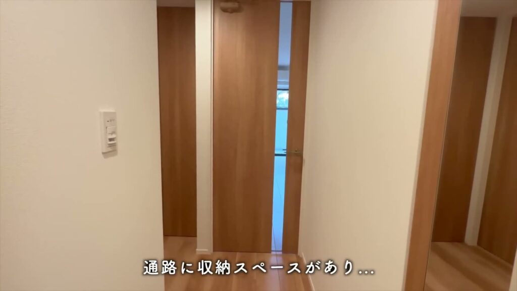 RJRプレシア六本松 1LDKの廊下の収納